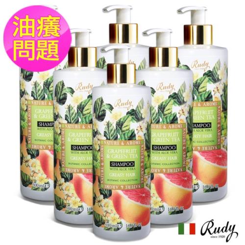 義大利Rudy控油潔淨洗髮精-葡萄柚+綠茶500ml超值六入