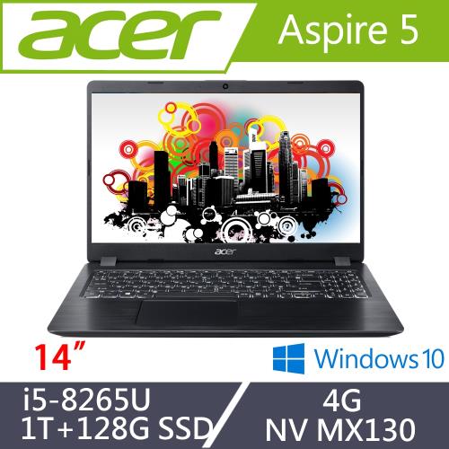 Acer宏碁 Aspire 5 獨顯效能筆電 A515-52G-59Q6 15.6FHD/i5-8265U/4G/128G SSD+1T/MX130