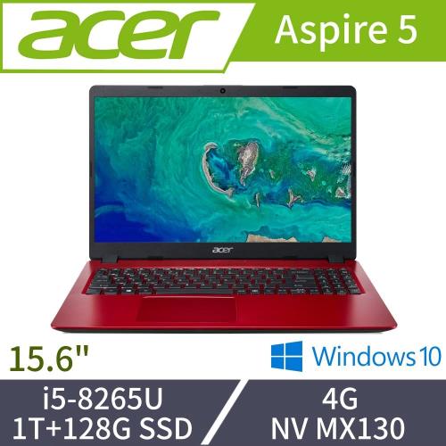 Acer宏碁 Aspire 5 獨顯效能筆電 A515-52G-562E 15.6吋/i5-8265U/4G/1T+128G SSD/MX130