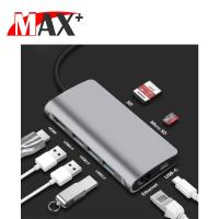 MAX+ 八合一蘋果電腦擴充Type-c轉HDMI/USB3.0/讀卡機/網路(灰)
