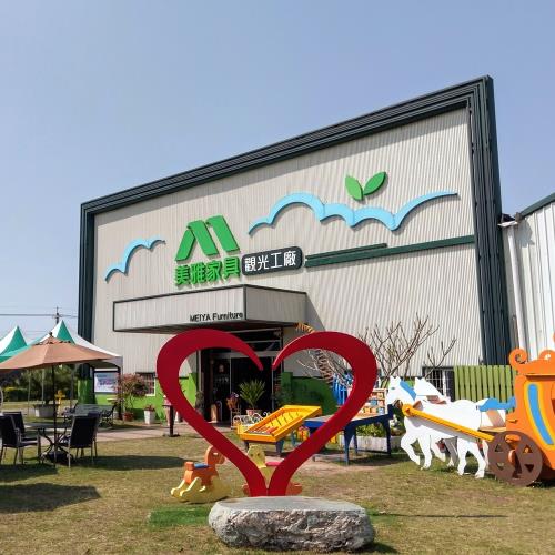 台南 關子嶺統茂溫泉會館美雅1泊1食四人平日