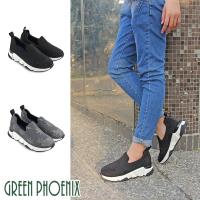 GREEN PHOENIX 國際精品燙鑽星星圖案日本網布休閒鞋U28-25501