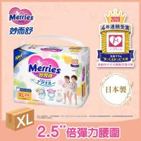 Merries妙而舒尿布 妙兒褲 XL(24片X6包/箱)