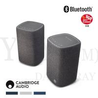英國 CAMBRIDGE 真無線藍牙喇叭YOYO(M)【深灰色】