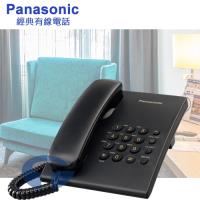 Panasonic 國際牌簡易型有線電話 KX-TS500 (經典黑)
