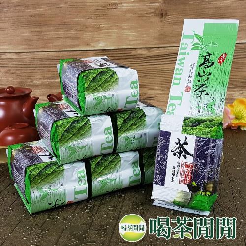 喝茶閒閒 買二斤送二斤 四季單葉清香高山茶葉 超值組