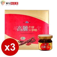 華陀扶元堂 天官高麗人蔘精3盒(6瓶/盒)