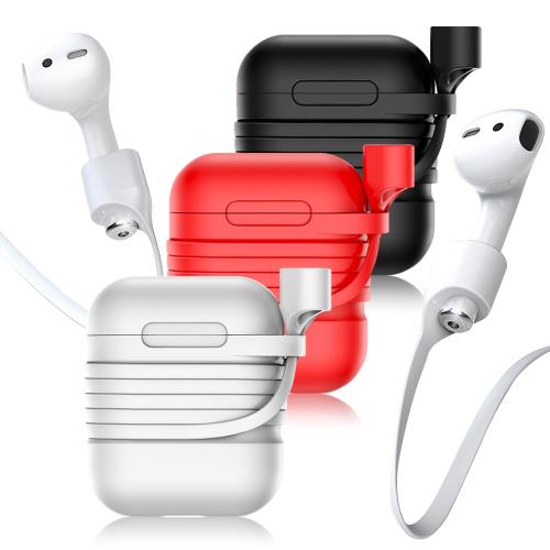 Baseus for Airpods 矽膠保護套裝-配耳機掛繩