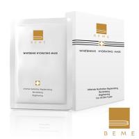 團購組 BEME比米水蓮花淨膚亮白面膜組(5片/盒)x20盒