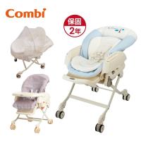 日本Combi Letto電動安撫餐搖椅床 ST款 藍色巴黎