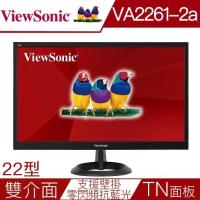 ViewSonic優派 VA2261-2a 22型雙介面零閃屏抗藍光液晶螢幕