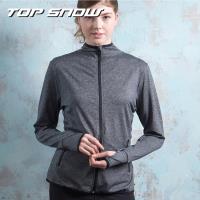 【美國TOP SNOW】機能輕壓縮訓練外套1入-女款