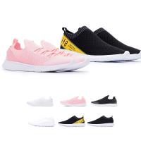 Life8-Sport 織帶翻玩 襪套/簡約時尚休閒運動鞋-09874/09883