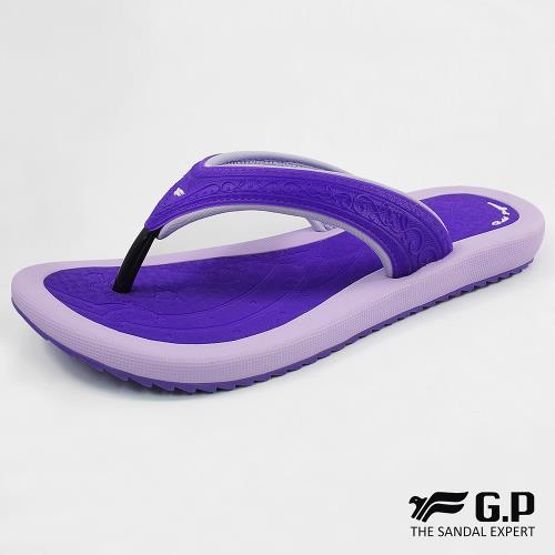 【G.P】輕量甜美果凍夾腳拖鞋G8521W-紫色(SIZE:36-39 共三色)