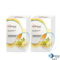 Bio-essence碧歐斯 BIO植萃日本柚子亮白面膜(20ml/10入)買一送一