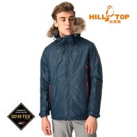 【hilltop山頂鳥】男款GORETEX兩件式防水羽絨壓花短大衣F22MX3藍