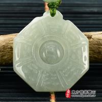翡翠八卦項鍊玉珮(精工八卦太極,先天八卦,太極可轉動:八卦牌A貨翡翠八卦玉珮、緬甸玉八卦玉墜)。淡綠色糯種八卦,ED200。【東方翡翠寶石】