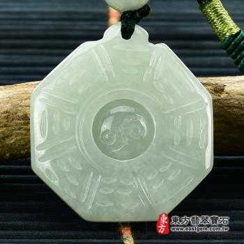 翡翠八卦項鍊玉珮(精工八卦太極,先天八卦,太極可轉動:八卦牌A貨翡翠八卦玉珮、緬甸玉八卦玉墜)。淡綠色糯種八卦,ED198。【東方翡翠寶石】