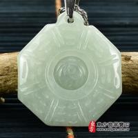 翡翠八卦項鍊玉珮(精工八卦太極,先天八卦,太極可轉動:八卦牌A貨翡翠八卦玉珮、緬甸玉八卦玉墜)。淡綠色糯種八卦,ED197。【東方翡翠寶石】