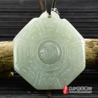 翡翠八卦項鍊玉珮(精工八卦太極,先天八卦,太極可轉動:八卦牌A貨翡翠八卦玉珮、緬甸玉八卦玉墜)。淡綠色糯種八卦,ED196。【東方翡翠寶石】