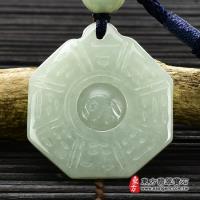 翡翠八卦項鍊玉珮(精工八卦太極,先天八卦,太極可轉動:八卦牌A貨翡翠八卦玉珮、緬甸玉八卦玉墜)。淡綠色糯種八卦,ED188。【東方翡翠寶石】