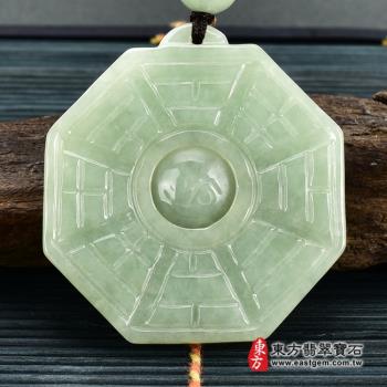 翡翠八卦項鍊玉珮(精工八卦太極,後天八卦,太極可轉動:八卦牌A貨翡翠八卦玉珮、緬甸玉八卦玉墜)。淡綠色糯種八卦,ED181。【東方翡翠寶石】