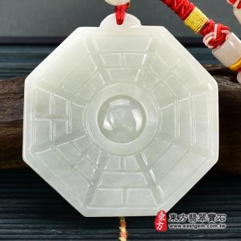 翡翠八卦項鍊玉珮(精工八卦太極,後天八卦,太極可轉動:八卦牌A貨翡翠八卦玉珮、緬甸玉八卦玉墜)。淡綠色糯種八卦,ED179。【東方翡翠寶石】