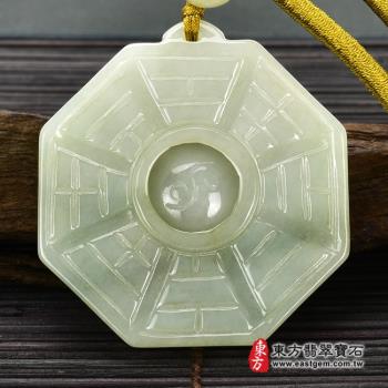 翡翠八卦項鍊玉珮(精工八卦太極,後天八卦,太極可轉動:八卦牌A貨翡翠八卦玉珮、緬甸玉八卦玉墜)。淡綠色糯種八卦,ED176。【東方翡翠寶石】