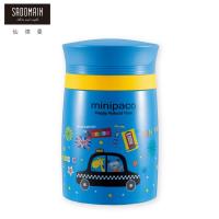 買一送一 仙德曼 SADOMAIN 法國浣熊寶貝真空燜燒食物罐-藍色(不附套)