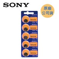 SONY CR1216 鈕扣型電池 ( 5入/卡 )