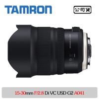 Tamron SP 15-30mm F/2.8 Di VC USD G2 A041 騰龍 (公司貨)