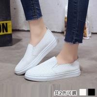 Alice (預購) 好穿透氣質感休閒輕便鞋