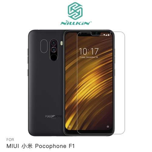 【NILLKIN】MIUI 小米 Pocophone F1 Amazing H 防爆鋼化玻璃貼