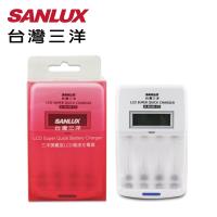 【原廠公司貨】台灣三洋SANLUX 旗艦型LCD極速放/充電器(SYNC-LS01)