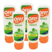 【歐護】植物防蚊乳液(50ml x5瓶)