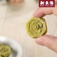 新東陽 綠豆糕(10g*15入)
