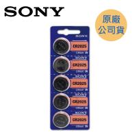 SONY CR2025 鈕扣型電池 ( 5入/卡 )