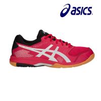 【asics 亞瑟士】GEL-ROCKET 8 男 排羽球鞋 紅(B706Y-600)