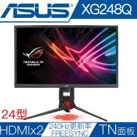 ASUS華碩 XG248Q 24型240Hz更新率FREESYNC電競液晶螢幕