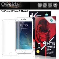 Oweida for iPhone 8 / 7 / 6s 4.7吋 3D全滿版鋼化玻璃保護貼-白色