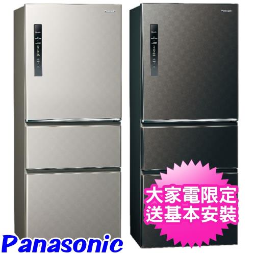 Panasonic國際牌500公升三門變頻預購(NR-C500HV-S/NR-C500HV-K)