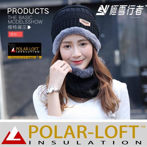 ★防風針織極地圍脖★[極雪行者]英軍POLAR-LOFT(24H)中空纖維內長毛防風針織極地兩用圍脖SW-T064W/黑[日韓版]/出國/滑雪