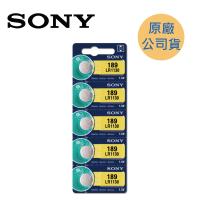 SONY LR1130 鈕扣型電池 ( 5入/卡 )