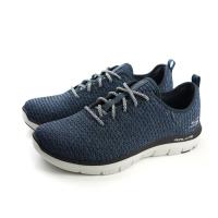SKECHERS Flex Advantage 2.0 運動鞋 跑鞋 柔軟 舒適 散熱 透氣 記憶鞋墊 深藍色 男鞋 52120NVY no618
