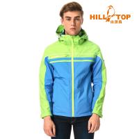 【hilltop山頂鳥】男款日本TORAY防水防風透氣抗UV外套H22MW5青藍