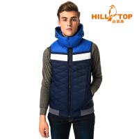 【hilltop山頂鳥】男款超撥水保暖蓄熱羽絨背心F25MF7中世紀藍