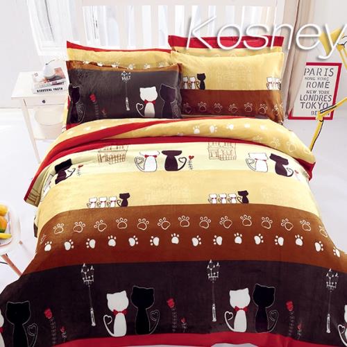KOSNEY 情相約 頂級法蘭絨加大四件式兩用被套床包組