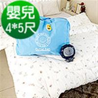 奶油獅-星空飛行-美國抗菌表布澳洲純新天然羊毛被-嬰兒被