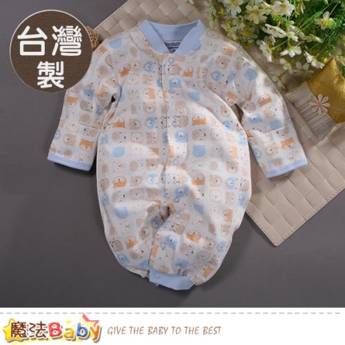 魔法Baby 包屁衣 台灣製秋冬厚款純棉護手兔裝 a70167