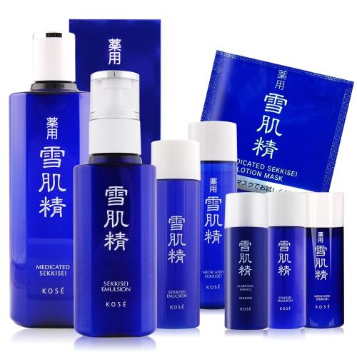 KOSE 高絲 雪肌精天后家族八件組{雪肌精+雪肌精乳液+水面膜+角質調理露}